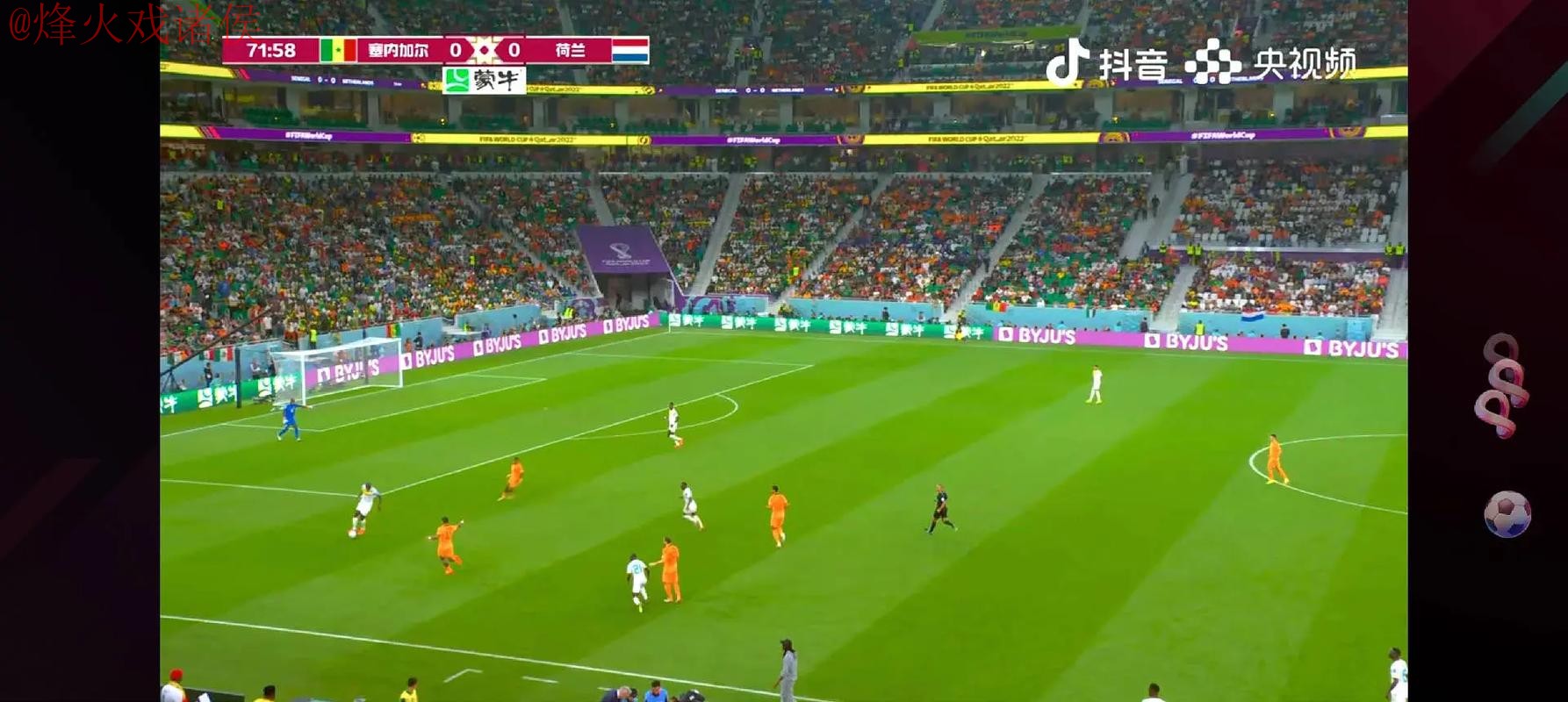 世界杯直播技巧热门 世界杯直播技巧热门